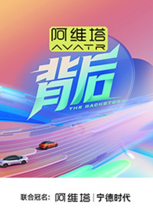 啊曼学长和极度风骚学妹在酒店的额外课程 - YunBoxAV海报