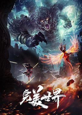 性活周间THEANIMATION第1巻 - YunBoxAV海报
