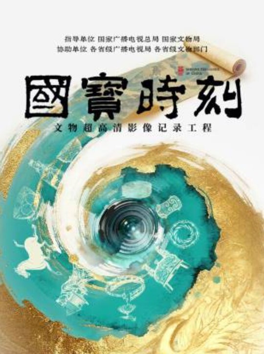 骚.货人.妻吃.鸡.啪_身材丰.腴_被黑.祖宗.大肉棒.无套.输出_猛怼.大肥鲍.鱼_上位.骑乘霍.霍就出货 - YunBoxAV海报