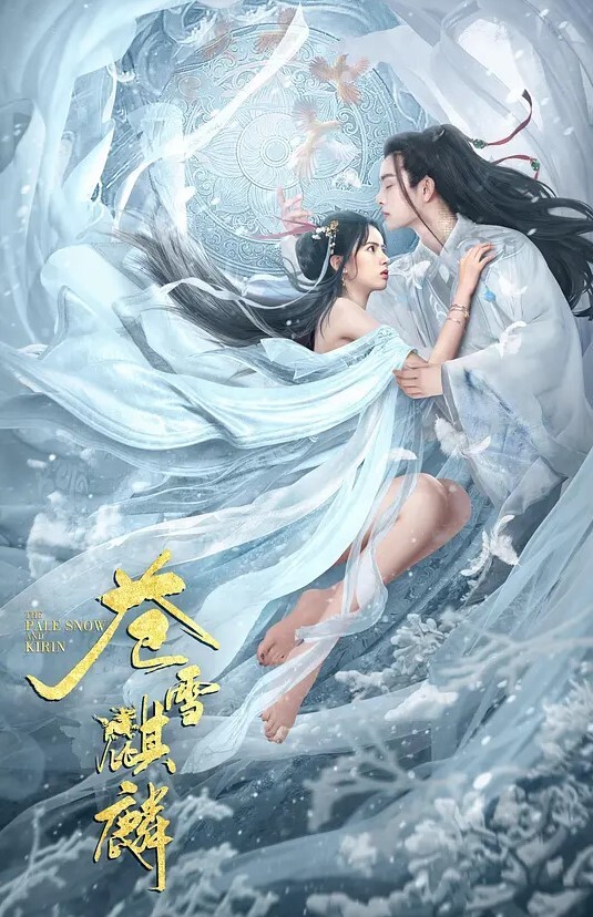 各种姿势花样花里胡哨性爱体位主题合集奇怪的知识增加了挺有意思的合集开拓视野增长知识 - YunBoxAV海报