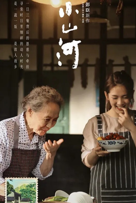 按摩探花中年大叔打飞机巨乳肥臀女技师服务周到狂撸屌两个打车灯太诱人 - YunBoxAV海报