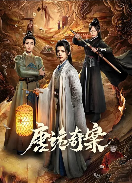 厕拍偷拍偷拍清纯美女 - YunBoxAV海报