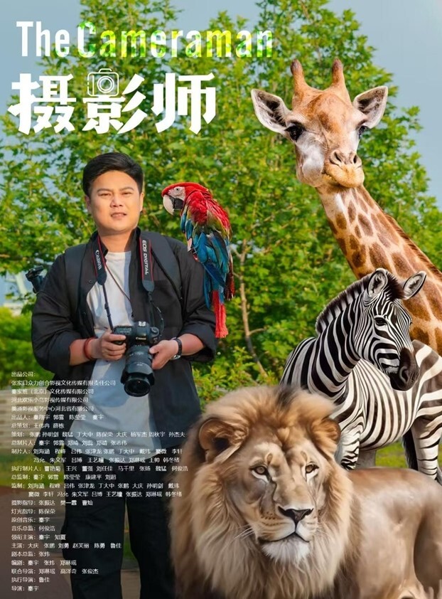 丝米白丝小皮鞋双马尾旗袍反差萌妹跳蛋震动棒强制高潮 - YunBoxAV海报