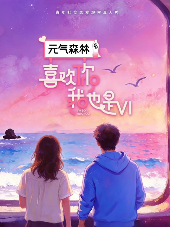 还是少妇草着得劲，全程露脸尿尿给狼友看，口交大鸡巴，激情上位让大哥揉捏骚奶子，后入干屁股叫的好骚刺激 - YunBoxAV海报
