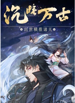 20205781414用户上传后台换衣服被粉丝偷拍 - YunBoxAV海报
