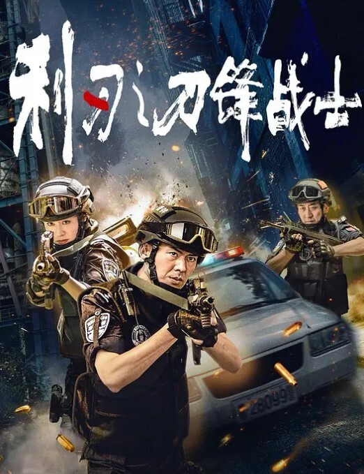 桃视频极品兄妹性之初体验LY-018 - YunBoxAV海报