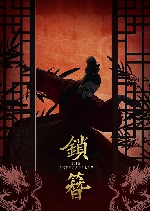 信义赵又廷与前女友们玩过的花样性爱分手就曝光 - YunBoxAV海报