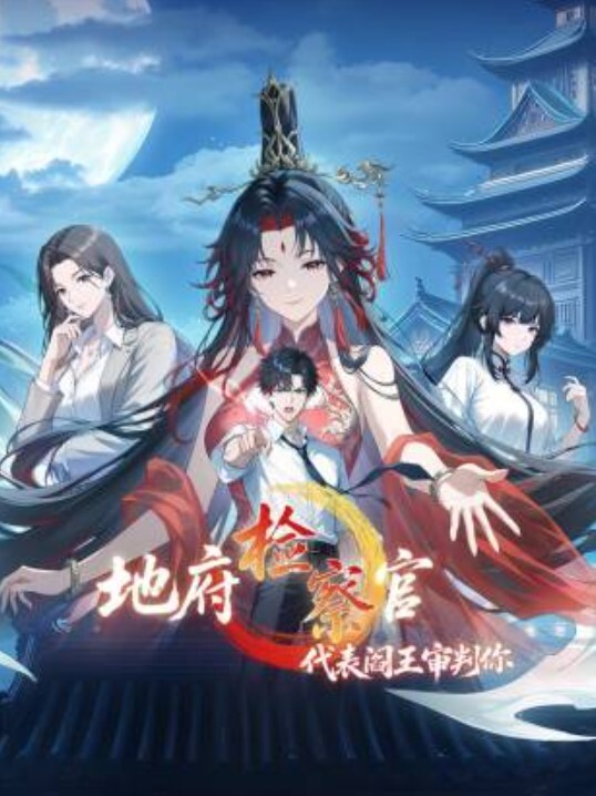 【马晨莹】武汉城市学院反差学生妹外表高冷如冰山女神 在床上却是热情似火 后入啪啪奶子狂甩 - YunBoxAV海报