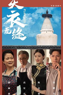456成人免费视频 - YunBoxAV海报