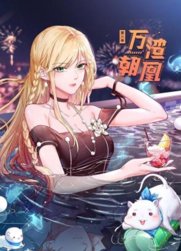 DOA-093 巨乳美女黑人巨根中出交尾 - YunBoxAV海报