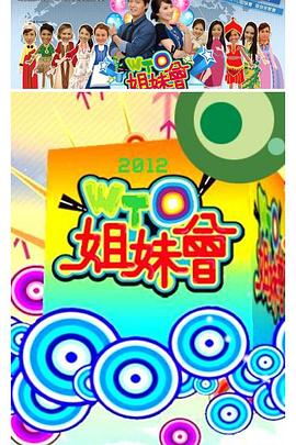 麻豆传媒国产 - YunBoxAV海报