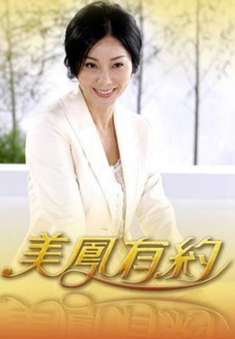 原神罗莎莉亚 - YunBoxAV海报