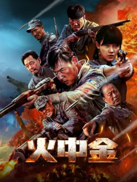 杭州高中生假期校外约炮曝光 - YunBoxAV海报