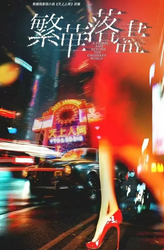河北.邯郸.的一名医.院护士付.春.琳的骚逼.行径.被曝光 - YunBoxAV海报