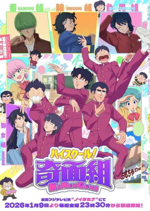 00后学生妹被摄影师强上_不要不要不是说拍照吗 - YunBoxAV海报