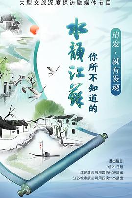 韩国激情做爱电影 - YunBoxAV海报