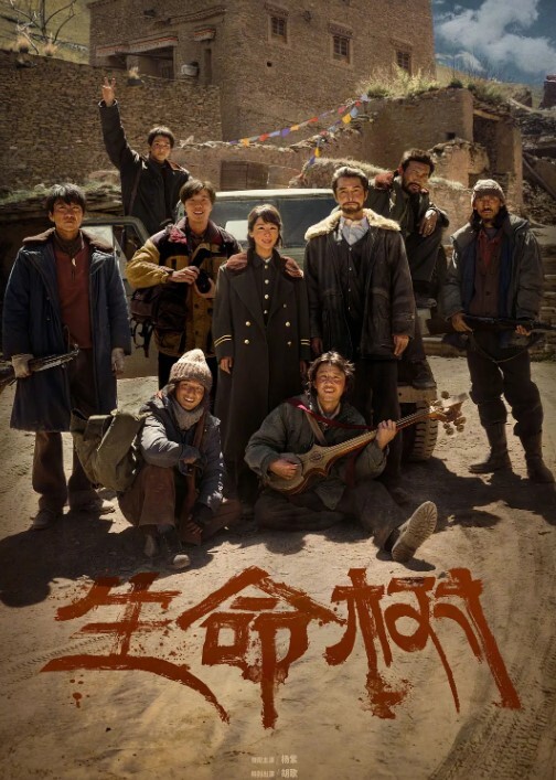 极品反差婊小萝莉回到房间就要主人鸡巴 - YunBoxAV海报