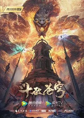 字幕JAVCFNF日本女学生女同性恋前戏【Zenra】 - YunBoxAV海报