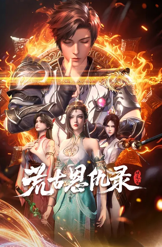 乖巧小母狗很主动给舔鸡巴 - YunBoxAV海报