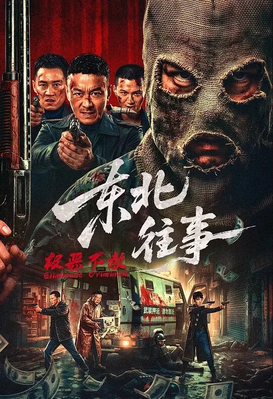 福利姬懒懒睡不醒先吃饭还是先吃我 - YunBoxAV海报