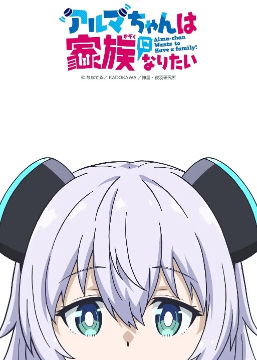 【花花】SZL005 迷奸家教老师 - YunBoxAV海报