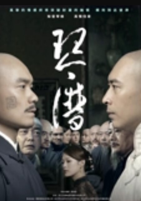 锤子探花2600约大圈外围女神肤如凝脂面若桃花舌吻舔穴后入精彩人气第一 - YunBoxAV海报