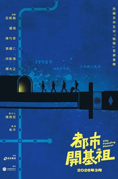 疯狂操老妈的瓜子和自己母亲一步一步走向不伦恋情从偷窥到拿妈妈内衣打飞机终于趁妈妈喝多操了妈妈的屄 - YunBoxAV海报