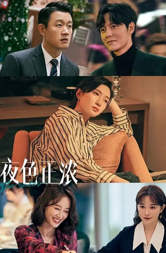 屌哥探花小萝莉青春活泼可爱情趣黑丝装上身就变小淫娃抠穴抽插激情四射高清源码录制 - YunBoxAV海报