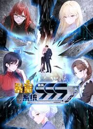 #精选 #口交 小母狗舔蛋蛋 - YunBoxAV海报