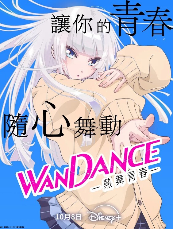 女仆装大奶小女友,夹的爽不爽,你操不赢我,我现在只想大鸡吧填满,貌似男友没有操满足,完事还要跳蛋假鸡吧伺候 - YunBoxAV海报