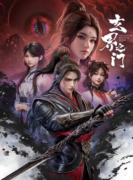 高颜值极品小母狗私密做爱视频流出粉嫩小穴很诱人主动口交啪啪 - YunBoxAV海报