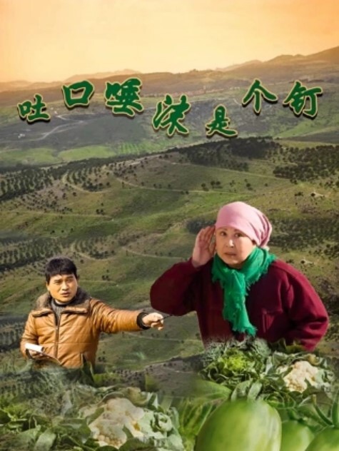 小少妇全程露脸吃上了小哥的大鸡巴让小哥搂在怀里揉奶玩逼口交足交带上套子各种抽插浪叫呻吟不止 - YunBoxAV海报