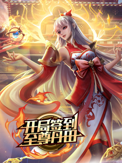 绿帽淫妻万人求的经典老片颜值人妻被绿帽老公的朋友前后夹击 - YunBoxAV海报