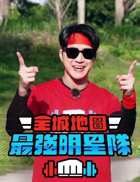 G奶巨乳小姐姐蒙上眼睛按头口交太戳性癖了 - YunBoxAV海报