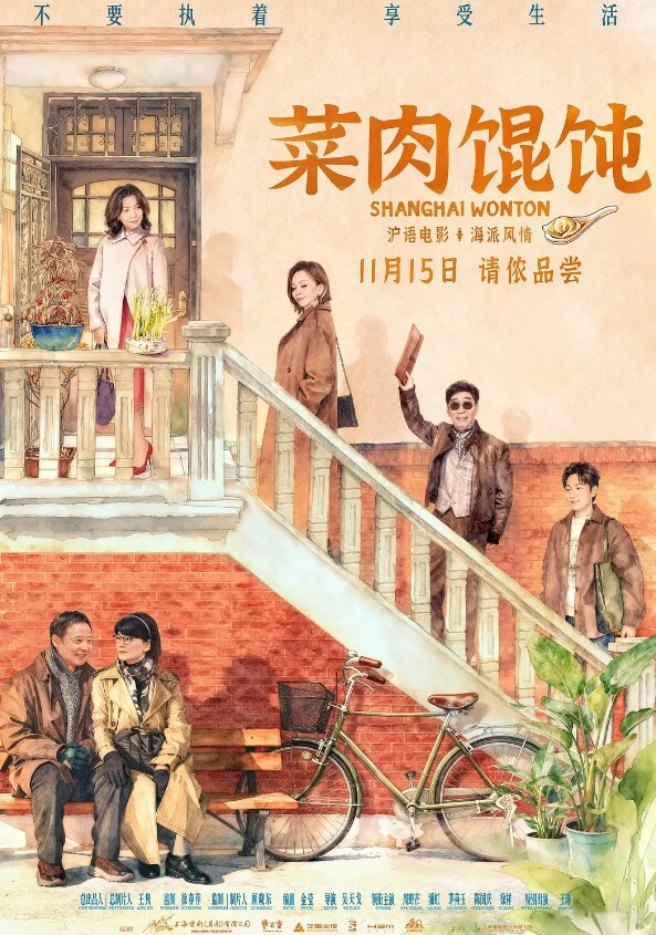 SM调教骚货母狗媳妇电逼玩骚调教 - YunBoxAV海报
