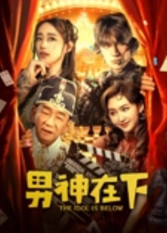 迷奸女同事约上班的女同事吃饭_中途水里加料睡着带到宾馆扒光玩她_事后妹子说要报警只好发红包摆平 - YunBoxAV海报