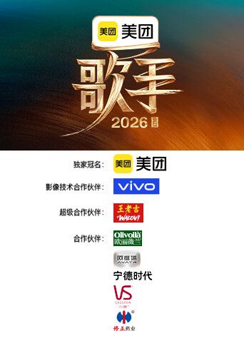 情侣换妻，优质情侣up主【小QK】，记录日常换妻3P真实自拍，和好几对夫妻交换，少妇们的疯狂之夜好精彩！ (2) - YunBoxAV海报