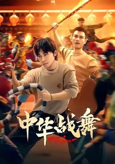 兄妹乱伦灌醉后强上了03年妹妹舔逼后草哭最后射在屁股上 - YunBoxAV海报