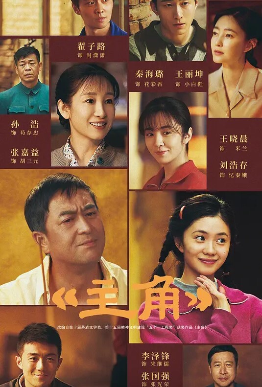 「独家」女邻居的羞耻呻吟 - YunBoxAV海报