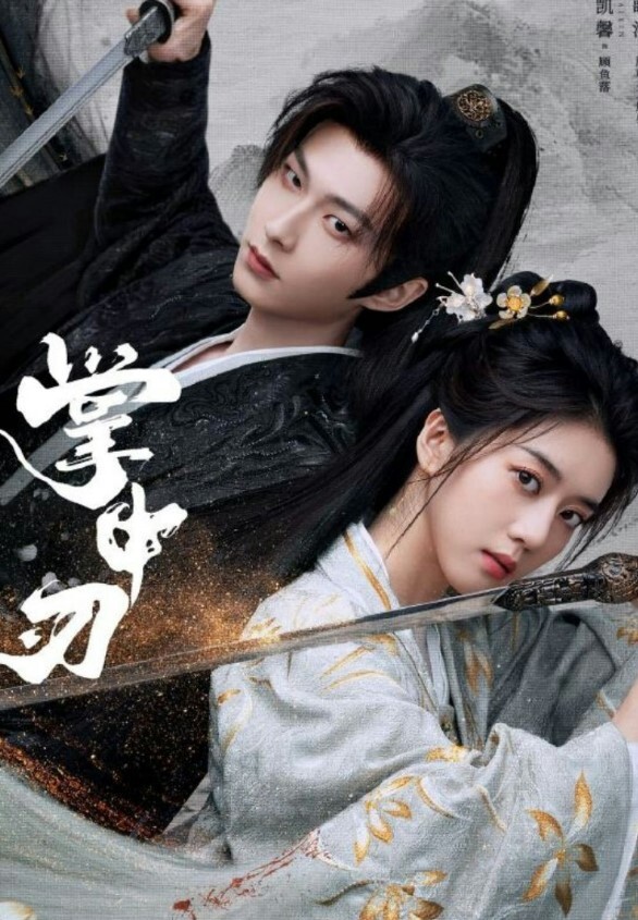老婆光.明正.大带.男人回.家跟老公.视频裸.聊被发.现后还很.开心我希望.你做我.的坏.老公老公_现在.我给人.口爆.了_牛.逼 - YunBoxAV海报