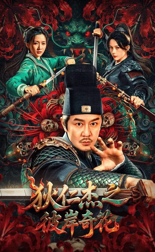 里番 好喜欢好喜欢最喜欢做爱的同班女同学2 - YunBoxAV海报