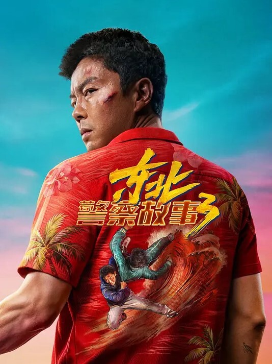 20207147992用户上传骚货女友非要我抓着手机拍 - YunBoxAV海报