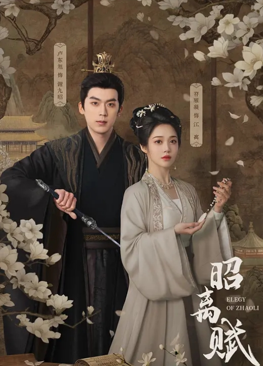 情侣性爱泄密气质美女吸吮手指骚起来非常清纯的反差婊厕所啪啪深后入美妙呻吟 - YunBoxAV海报