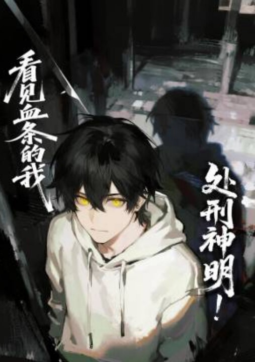 情侣自拍无套抽查黑丝女友 - YunBoxAV海报