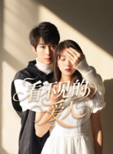 【国内乱伦孝子】爸爸楼下赌博，孝子楼上操妈。爸爸放炮输钱邻居，儿子放炮输精妈妈 - YunBoxAV海报