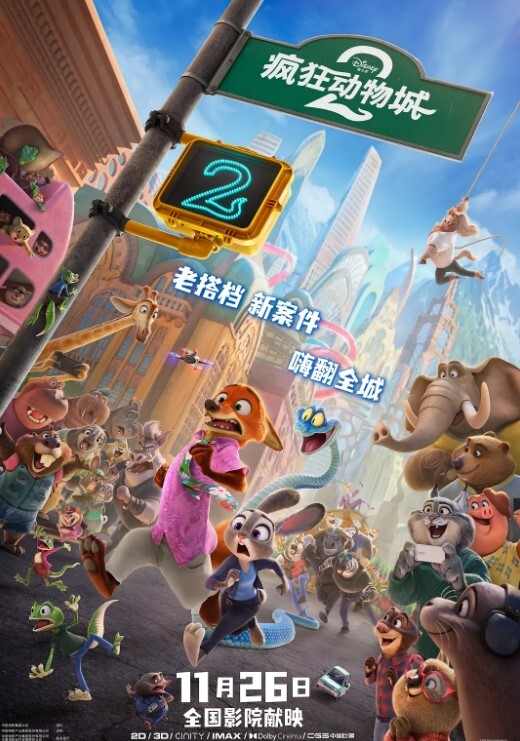 母子乱伦父亲值夜我匆忙回家突袭已经入睡的母亲_让母亲在埋怨中凌辱高潮 - YunBoxAV海报