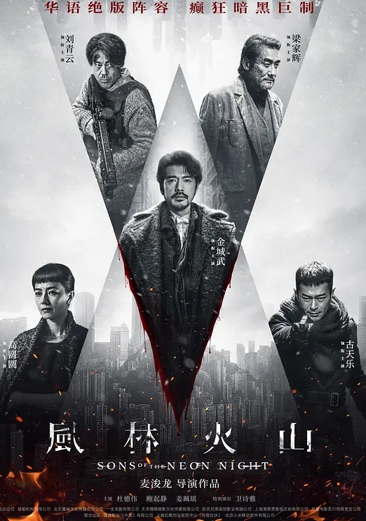 开档黑丝肥臀眼镜骚母狗淫声荡语撩骚互动近拍掰穴扣逼假屌爆插骚逼 - YunBoxAV海报