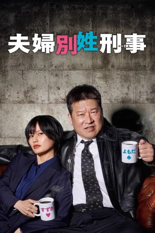私拍泄密苏杭大三JK少女表白学长耳染激情69无套强入口爆内射 - YunBoxAV海报