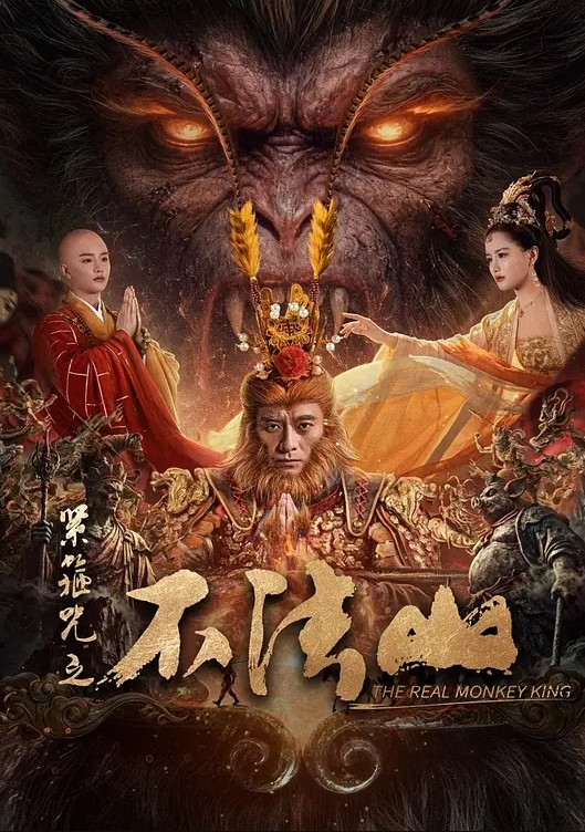 小宝寻花场网约气质美少女苗条身材性感身段 - YunBoxAV海报