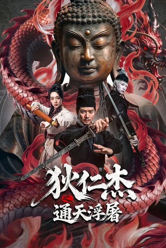 20207920237用户上传颜射邻居小姐姐 - YunBoxAV海报